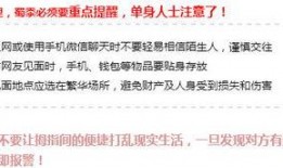 爆料新闻八卦图片大全集,爆料新闻八卦图片大全集深度解析