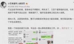 小说推文吃瓜系统娱乐圈,吃瓜系统带我玩转娱乐圈