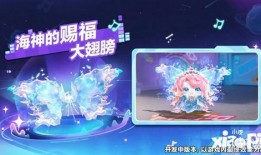 蛋仔最新爆料狂欢星期六,蛋仔最新爆料揭秘无限欢乐盛宴